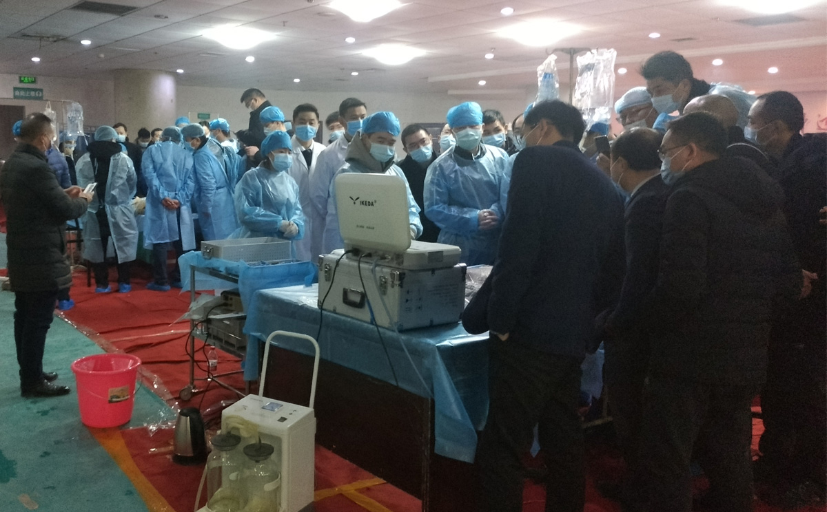 益柯達-2020湖北省脊柱內(nèi)鏡（雙通道及椎間孔鏡）手術實操培訓班