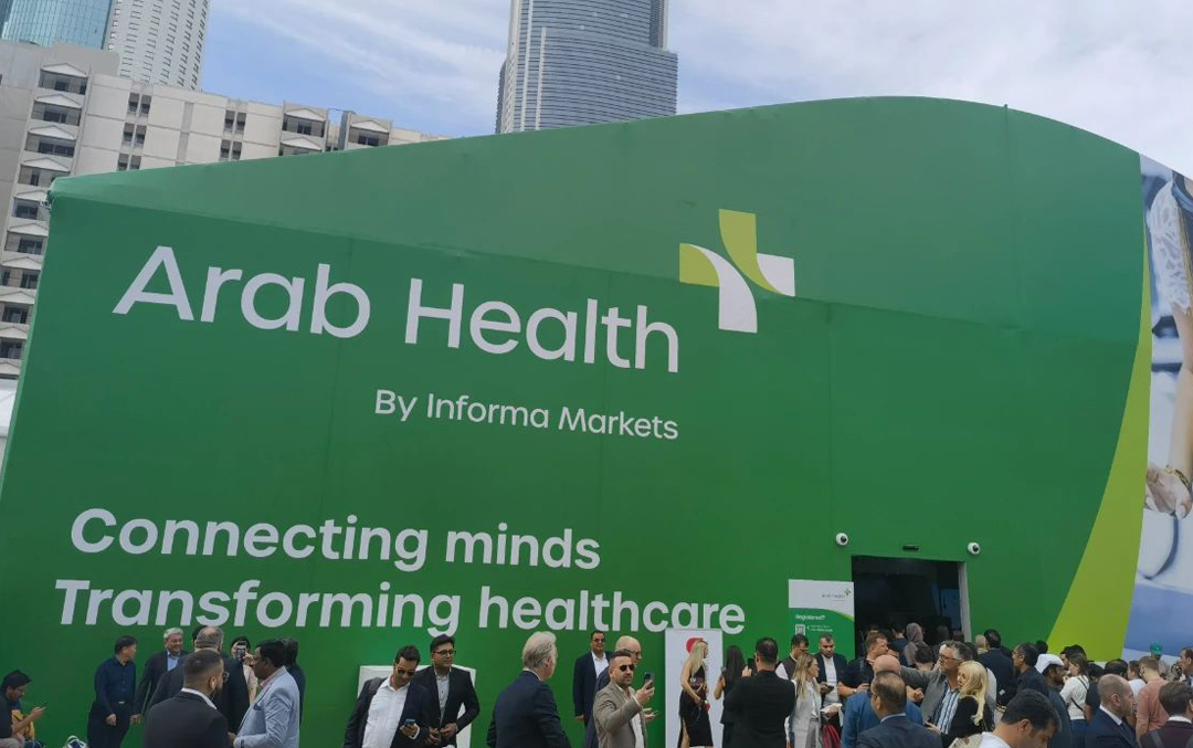 益柯達亮相Arab Health， 開啟2024首秀！