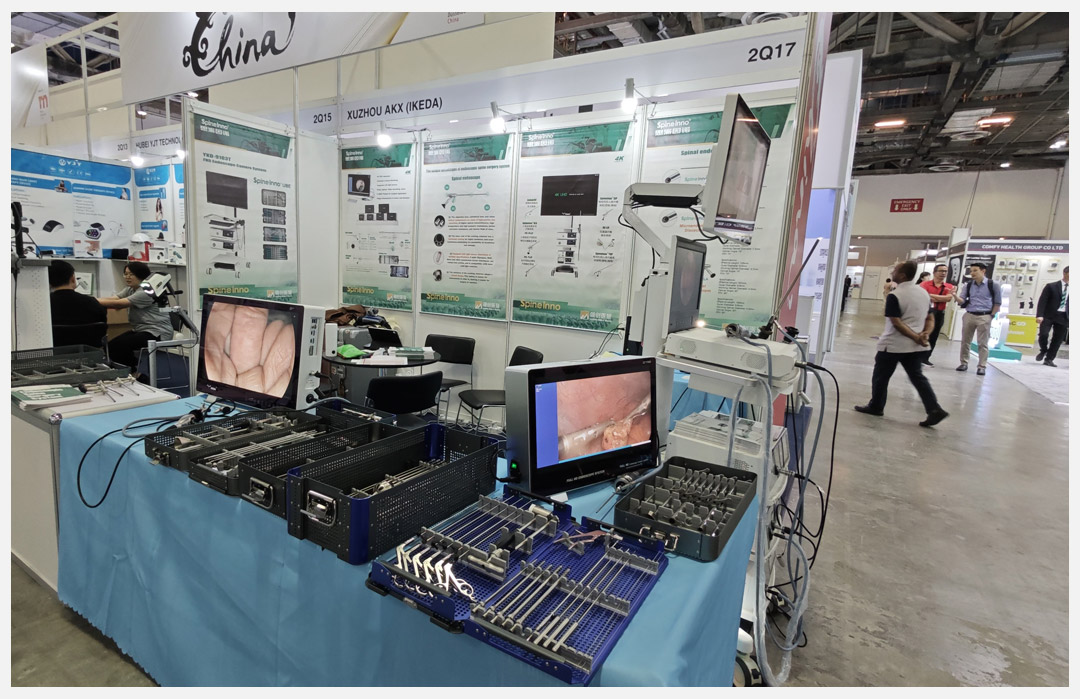 MEDICAL FAIR ASIA 2024 展會直擊 | 益柯達智造，閃耀亮相！
