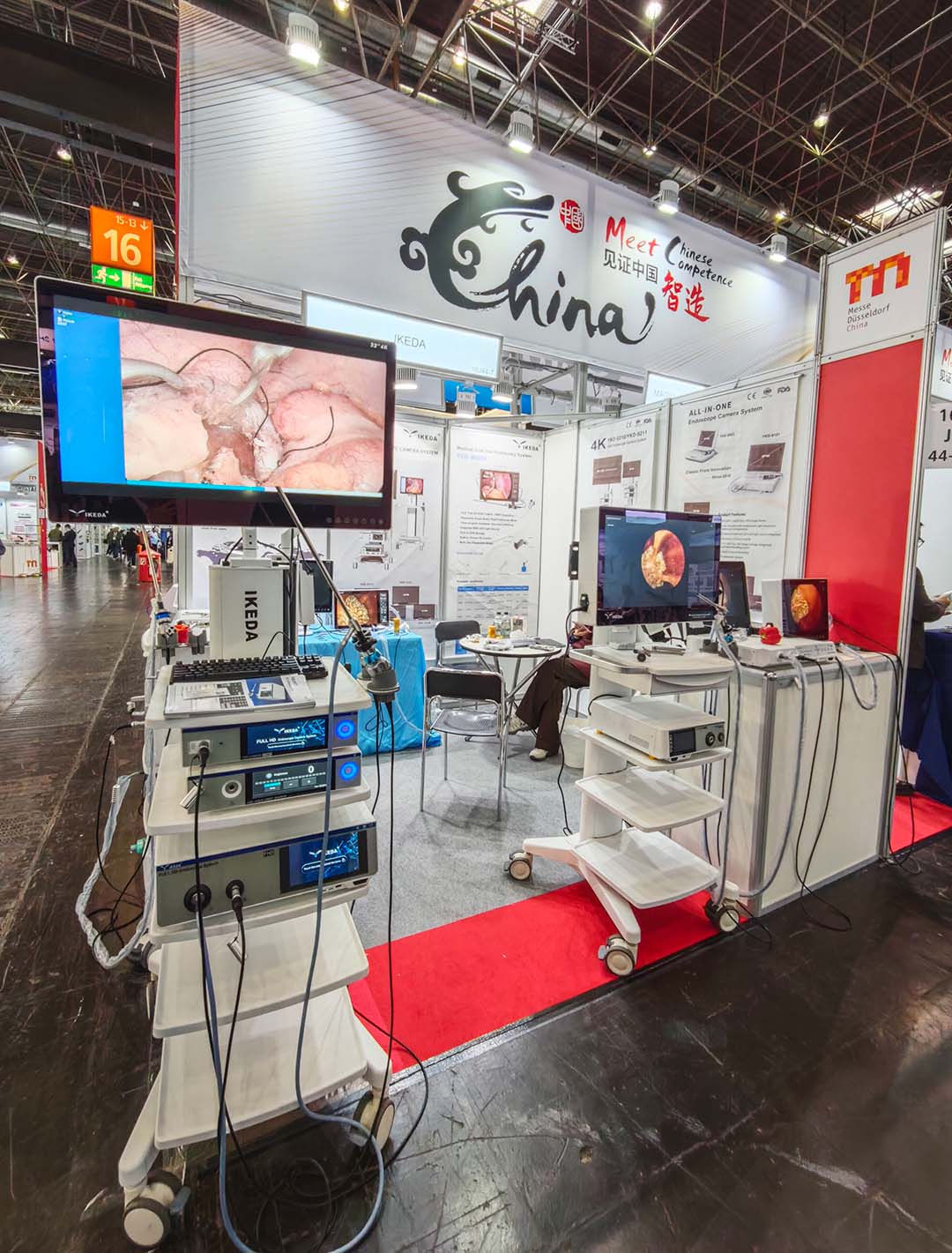 展會直擊 ▏益柯達閃耀登場！2024德國 MEDICA 醫(yī)療展