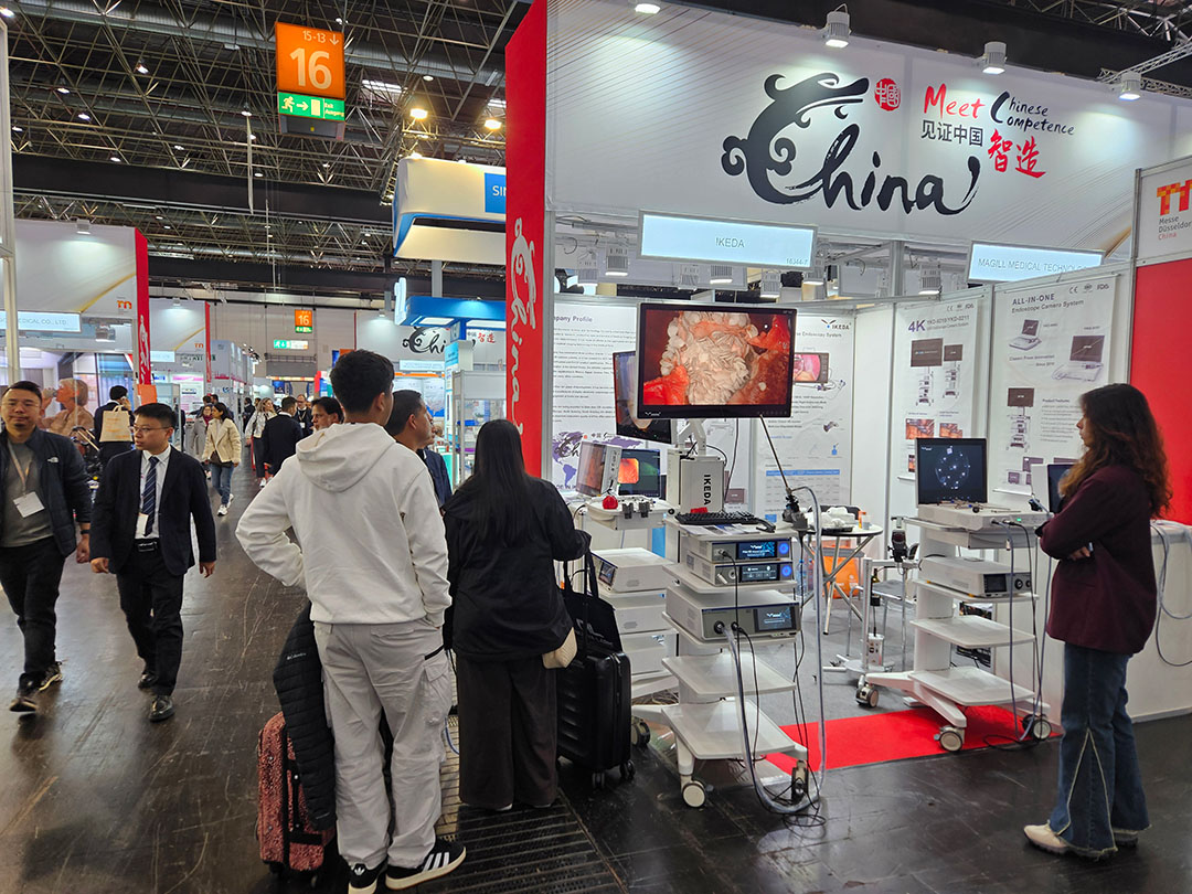 展會直擊 ▏益柯達閃耀登場！2024德國 MEDICA 醫(yī)療展