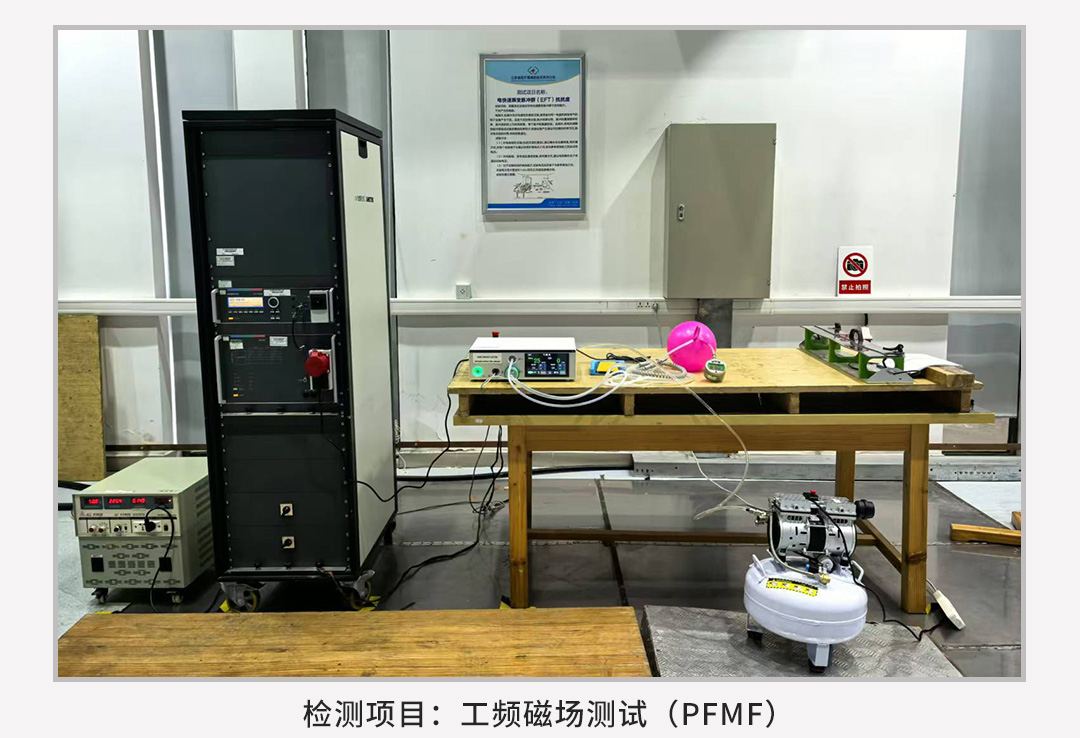 益柯達(dá)氣腹機(jī)即將上市，敬請期待！