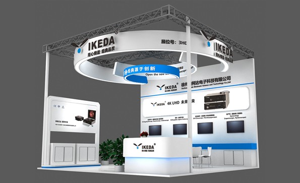 2021 CMEF，益柯達邀您5月上海聚！