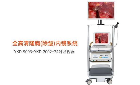 內(nèi)窺鏡隆胸手術(shù)器械有哪些？